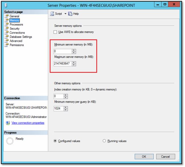 Использовать awe для выделения памяти sql 2008 что это